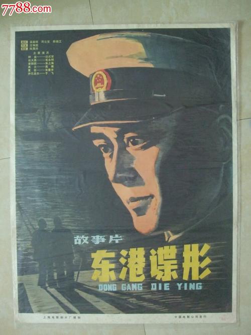 怎么买假的大峡谷州立大学毕业证