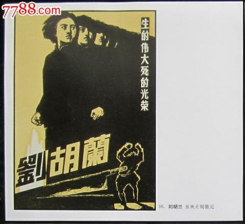 幼儿园房产证明怎么写